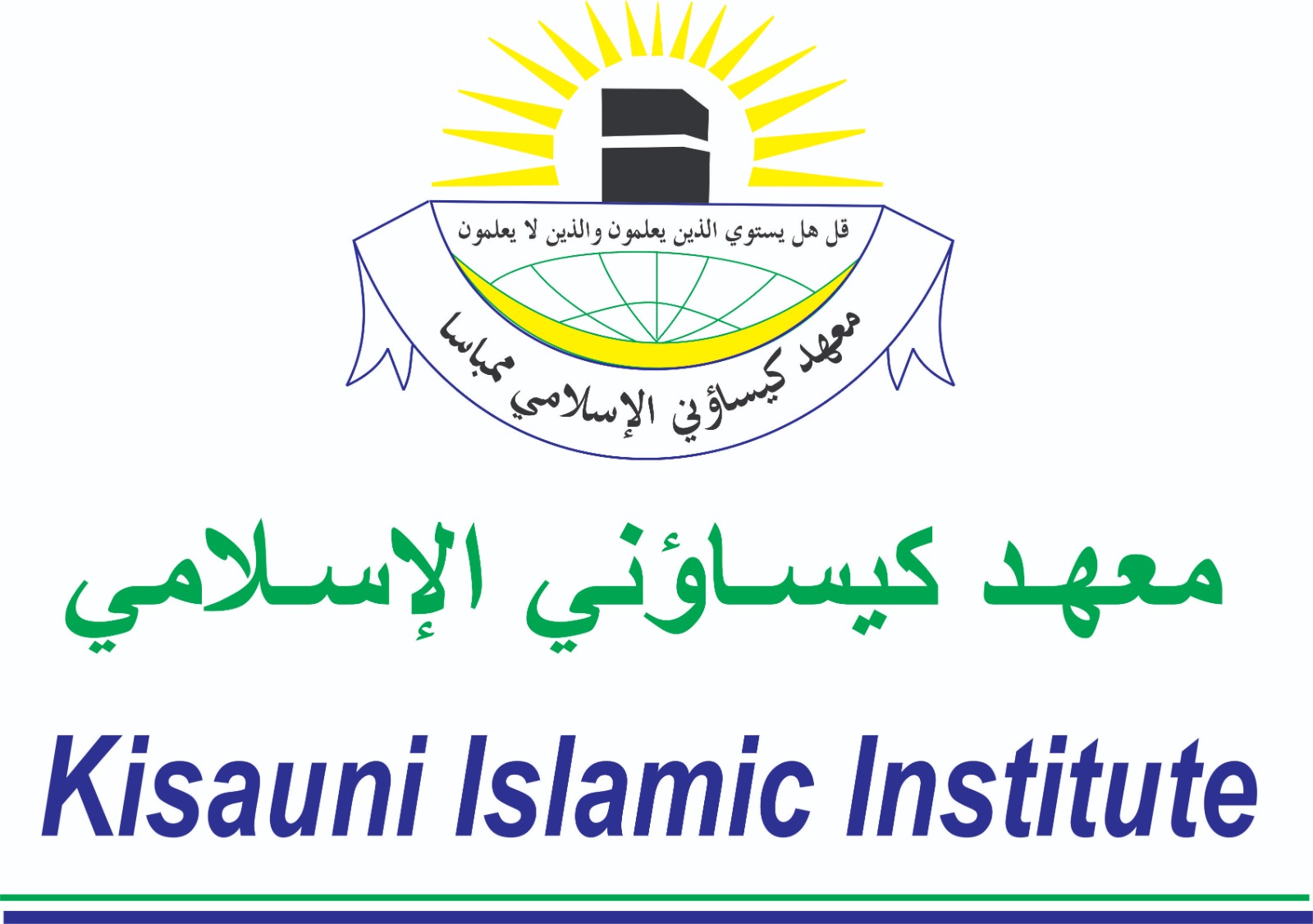 School Logo